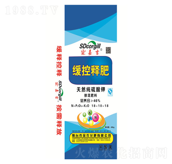 ����ጷ�18-10-18-���μ�-���r