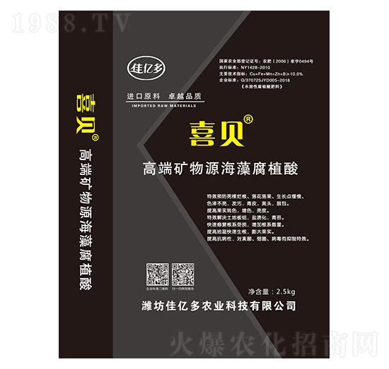 �߶˵V��Դ���帯ֲ��-ϲؐ-�у|��