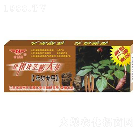 ˎ�Č�(zhu��n)�ÉK���K�o���-���v����