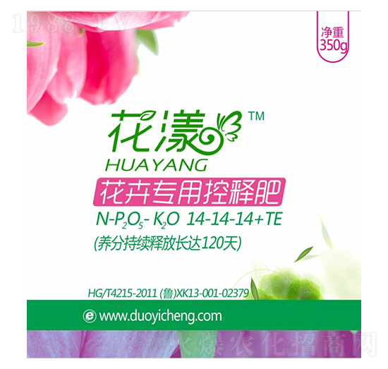 ���܌��ÿ�ጷ�14-14-14+TE-����-�����