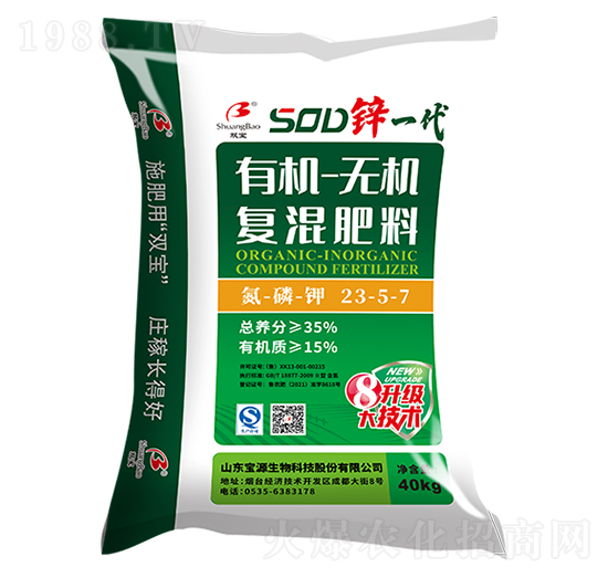 �ЙC�o�C�ͻ��23-5-7-����ʘI(y��)