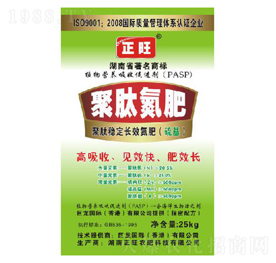 ���ĵ��ʣ������-�����r(n��ng)��