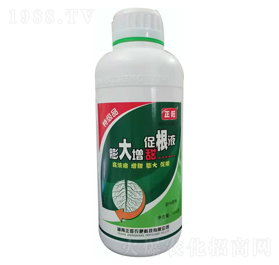 �������ٸ�Һ-�����r(n��ng)��