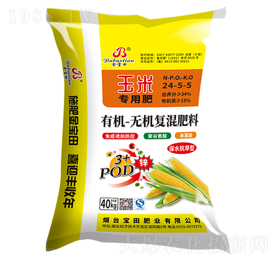 �ЙC(j��)�o(w��)�C(j��)��(f��)�����24-5-5�����׌�(zhu��n)�ã�-����ʘI(y��)