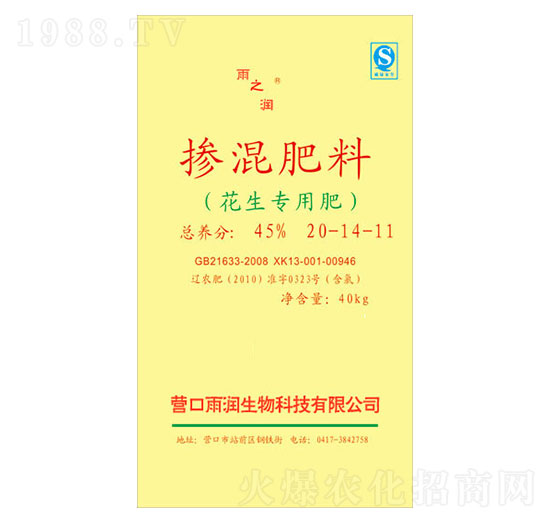 �������Ó������20-14-11-��֮��-�ꝙ����