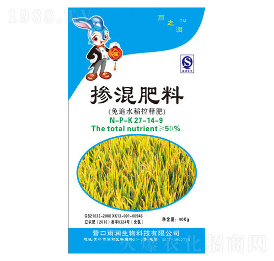 ˮ�����Ó������27-14-9-��֮��(r��n)-�ꝙ(r��n)����