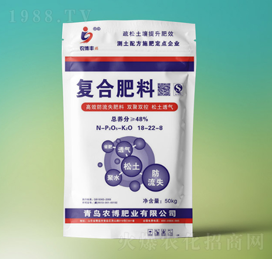 50kg�ͺϷ���18-22-8-�r���ʘI(y��)