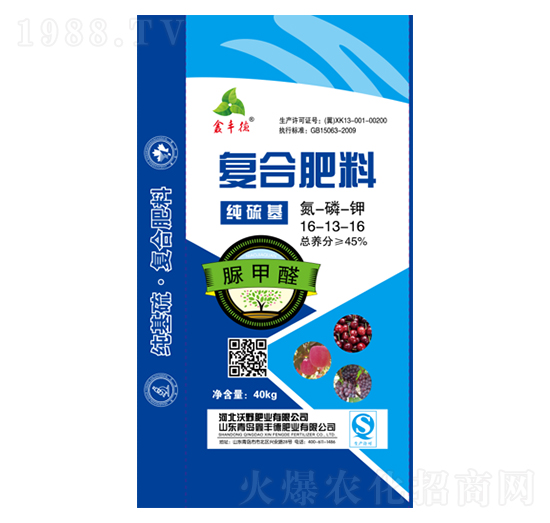 ��(f��)�Ϸ���16-13-16-���S��