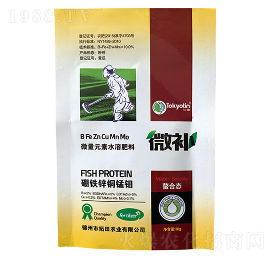 ���F�\�~�i�f-΢�a-�����r(n��ng)�I(y��)