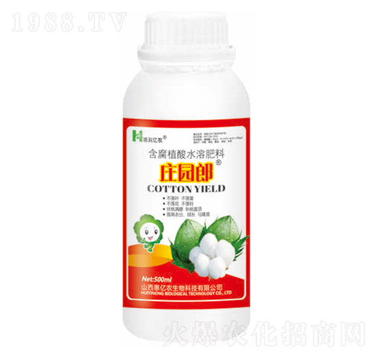 �޻���(zhu��n)�ú���ֲ��ˮ�ܷ���-�f�@��-�݃|�r(n��ng)