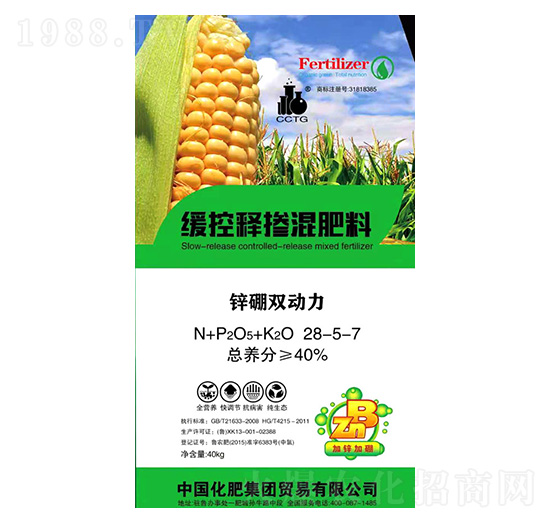 ����ጓ������28-5-7-���컯