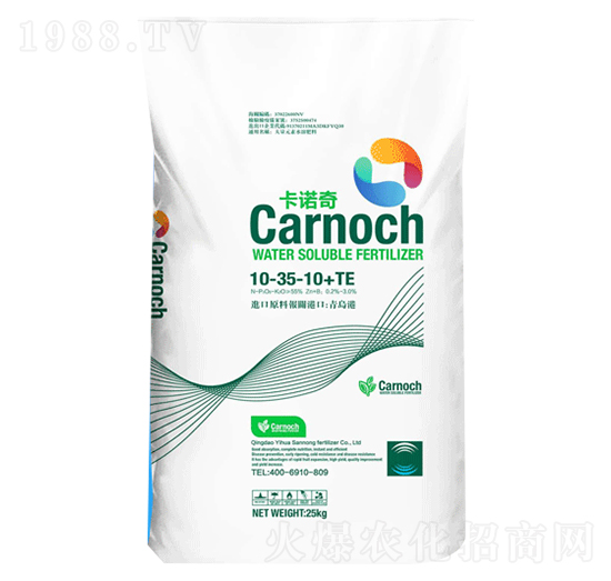 25kg����Ԫ��ˮ�ܷ�10-35-10+TE-���Z��-һ�����r(n��ng)