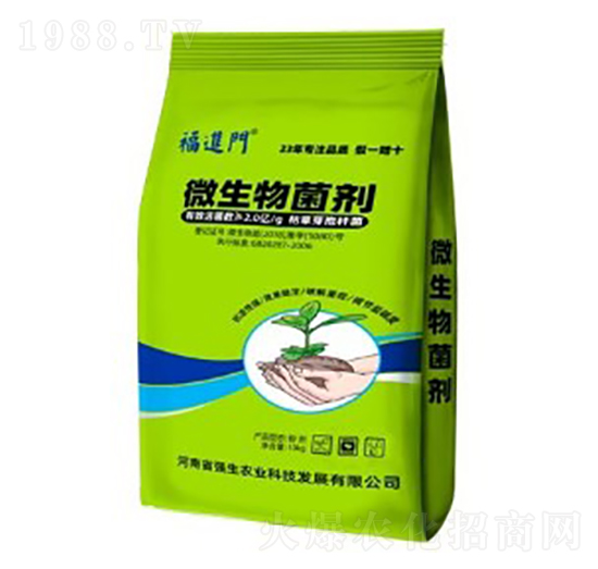 ΢�������-���M(j��n)�T-��(qi��ng)���r(n��ng)�I(y��)