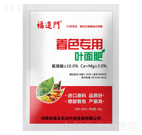 ��ɫ�����~���-���M�T-�����r(n��ng)�I(y��)