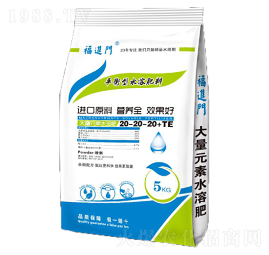 ƽ����ˮ�ܷ�20-20-20+TE-���M�T-�����r�I(y��)