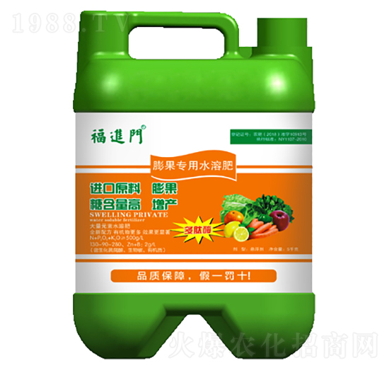 �������ˮ�ܷ�-���M(j��n)�T-��(qi��ng)���r(n��ng)�I(y��)