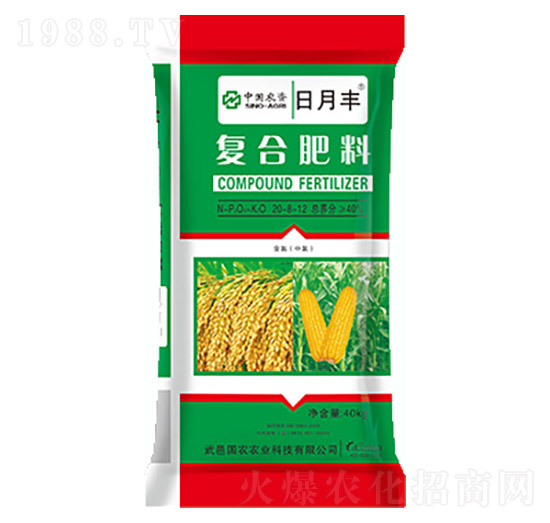 �����S�ͺϷ���20-8-12-���r(n��ng)���B(t��i)