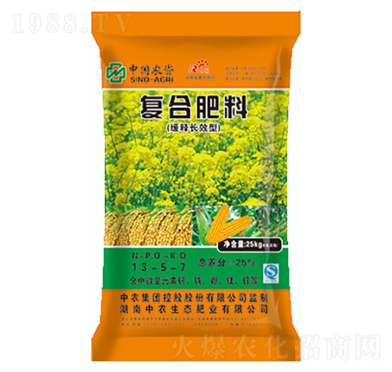 ���m�ͺϷ���13-5-7-���r(n��ng)���B(t��i)