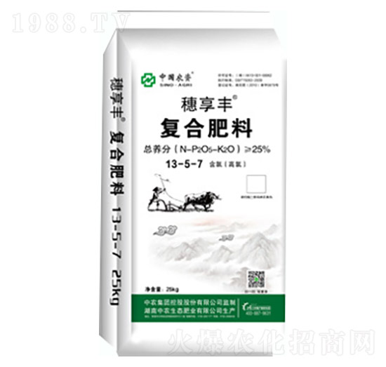 �����S�ͺϷ���13-5-7-���r(n��ng)���B(t��i)