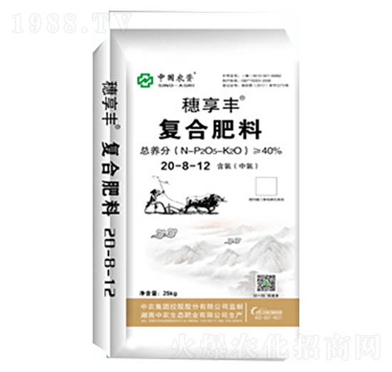 �����S��(f��)�Ϸ���20-8-12-���r(n��ng)���B(t��i)