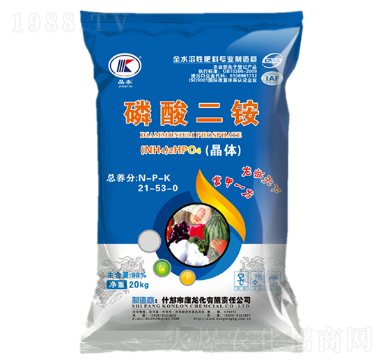 ������@21-53-0-��������