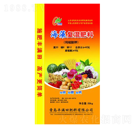 ����ͻ����20-8-12-�S�M��