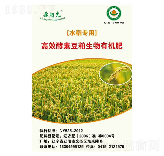 ˮ�����ý��ض��������ЙC(j��)��-�(y��ng)��