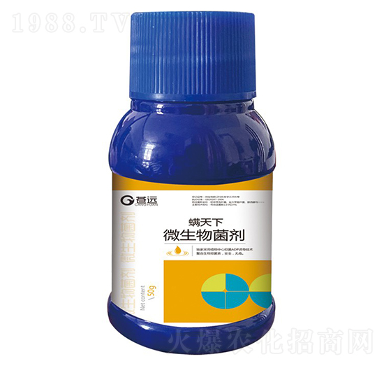 微生物菌劑-螨天下-蒼遠(yuǎn)生物