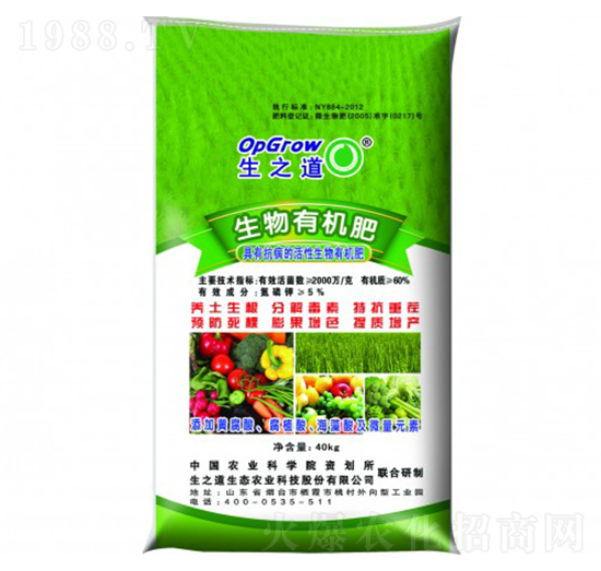 ��֮�������ЙC����-��֮��