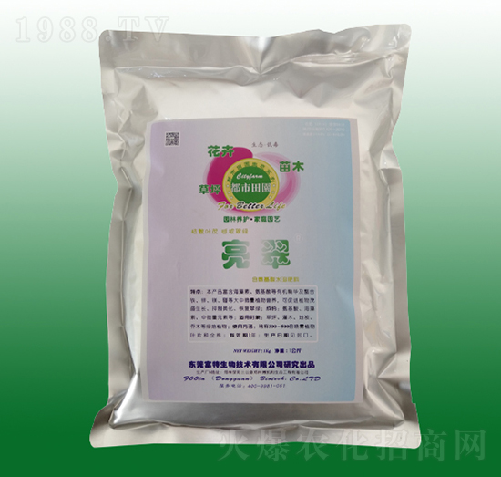 亮翠葉面肥-富特生物