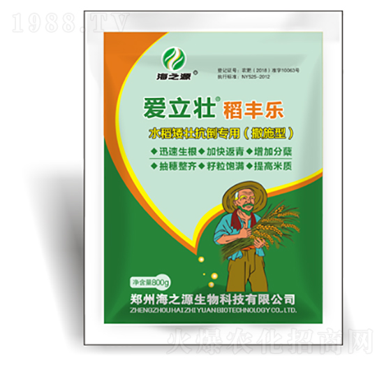 ˮ�����ѿ������÷�-������-ͨ�û���