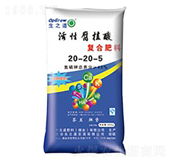 ���Ը�ֲ��ͺϷ�20-20-5-��֮��