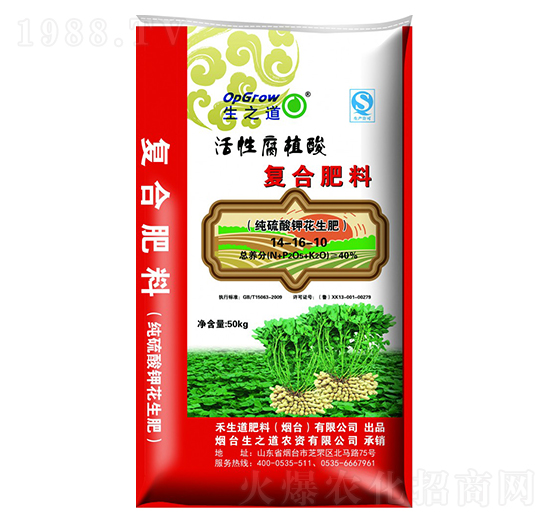 ������⛻�����14-16-10-���Ը�ֲ���(f��)�Ϸ�-��֮��