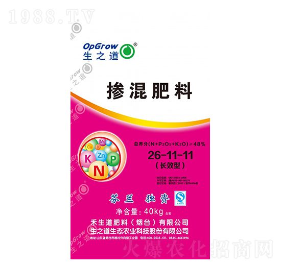 �������26-11-11-��֮��