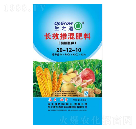 �L(zh��ng)Ч�������20-12-10-��֮��