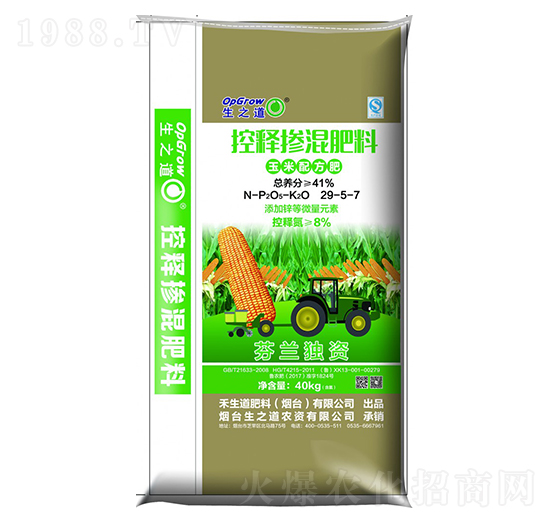 �����䷽�ʿ�ጓ������29-5-7-��֮��