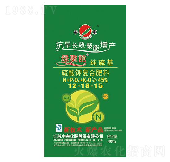 ���������⛏�(f��)�Ϸ���12-18-15-�G����-�Ж|����