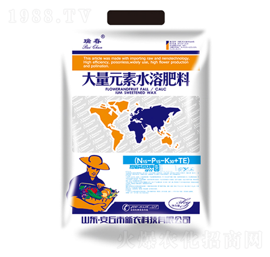 5kg����Ԫ��ˮ�ܷ���15-15-30+TE-��-�������r(n��ng)