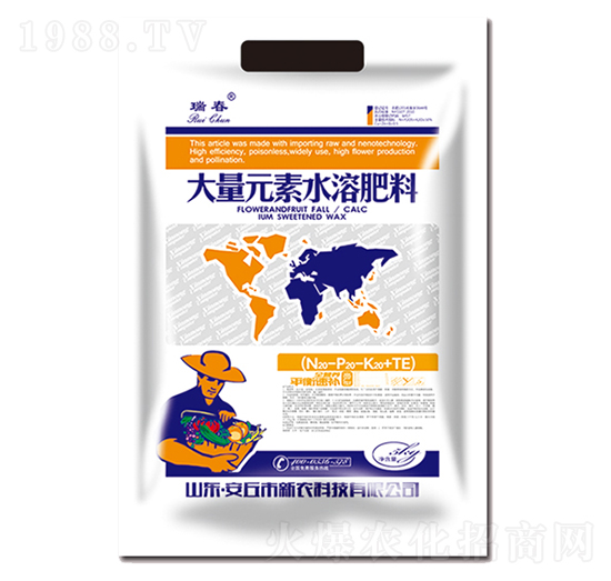 ����Ԫ��ˮ�ܷ���20-20-20+TE-��-���r(n��ng)