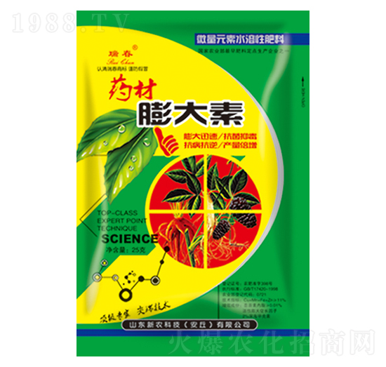 ˎ�������-��-���r(n��ng)