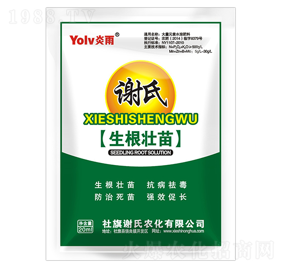 ��������ˮ�ܷ�-�x���r(n��ng)��