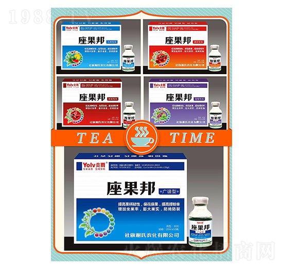 ������V�V�����ѡ���������������ѣ�-�x���r(n��ng)��