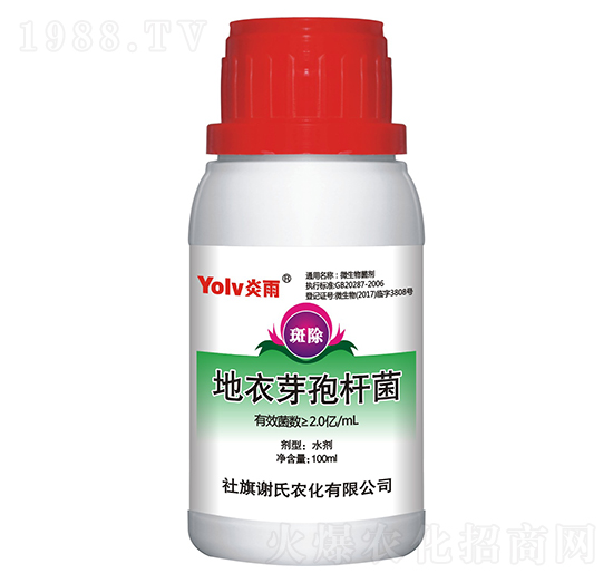 ����ѿ�ߗU����ƿ��-�߳�-�x���r(n��ng)��