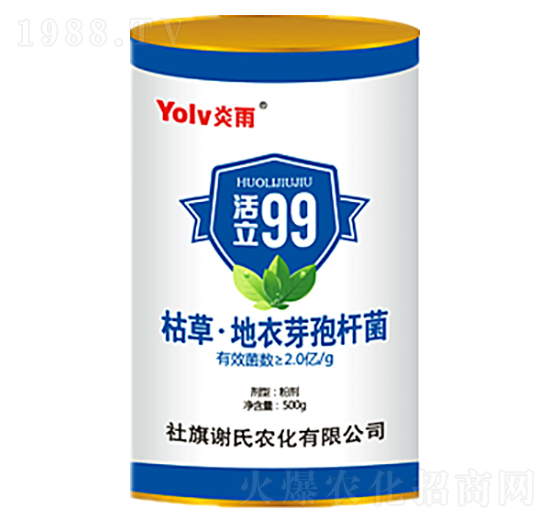 �ݲݡ�����ѿ�ߗU��-����99-�x���r(n��ng)��