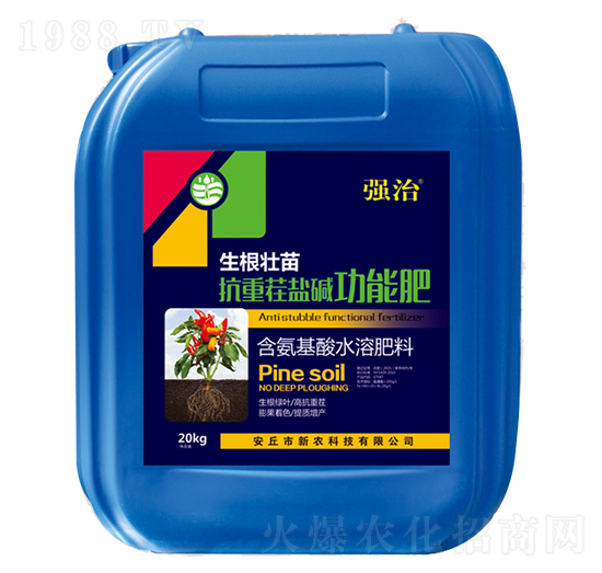 20kg���ز��}�A���ܷ�-��(qi��ng)��-���r(n��ng)