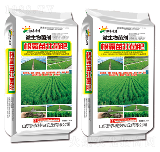 ΢�������-������Ѿ���-���r(n��ng)