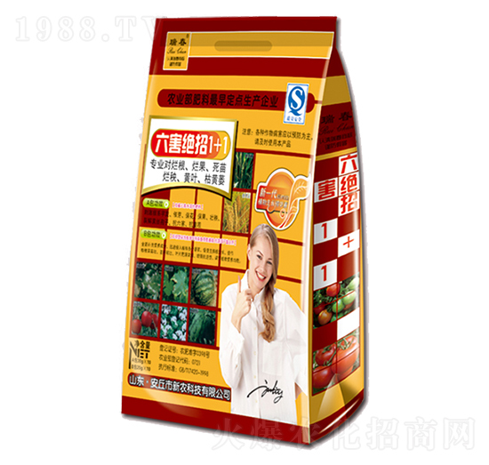 六害絕招6+1-瑞春-新農(nóng)