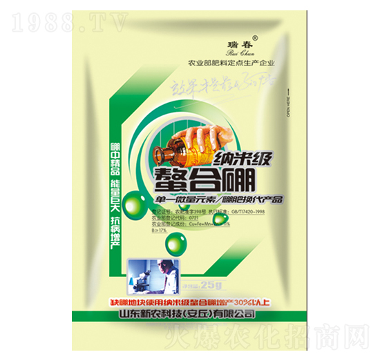 �{�׼�������-��-���r(n��ng)