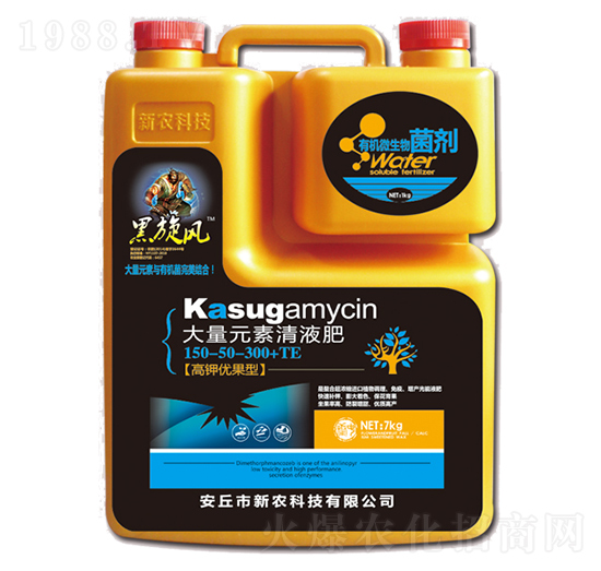 7kg����Ԫ����Һ��150-50-300+TE-�����L-���r(n��ng)