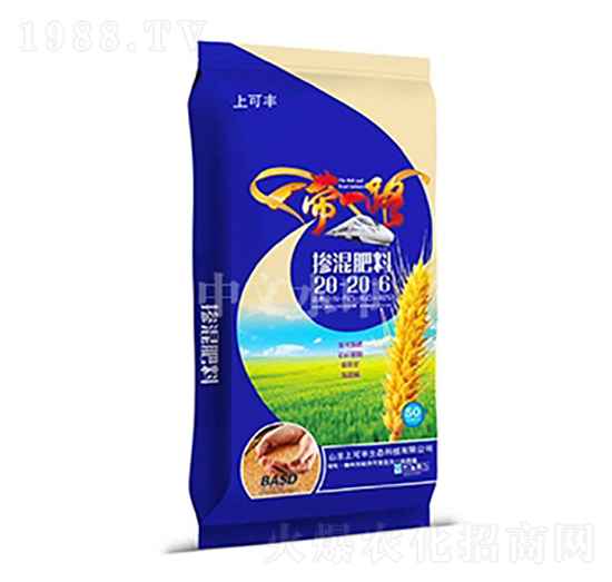 �Ͽ��S�������20-20-6-һ��һ·-���r����